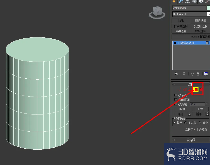 3Dmax笔筒模型制作教程 3Dmax笔筒模型制作教程