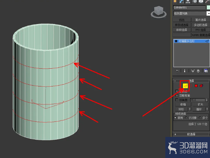 3Dmax笔筒模型制作教程 3Dmax笔筒模型制作教程