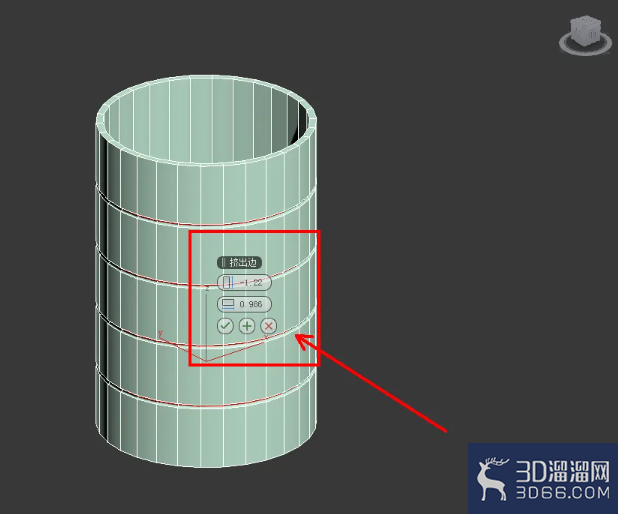 3Dmax笔筒模型制作教程 3Dmax笔筒模型制作教程