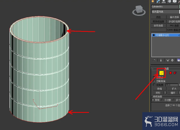 3Dmax笔筒模型制作教程 3Dmax笔筒模型制作教程