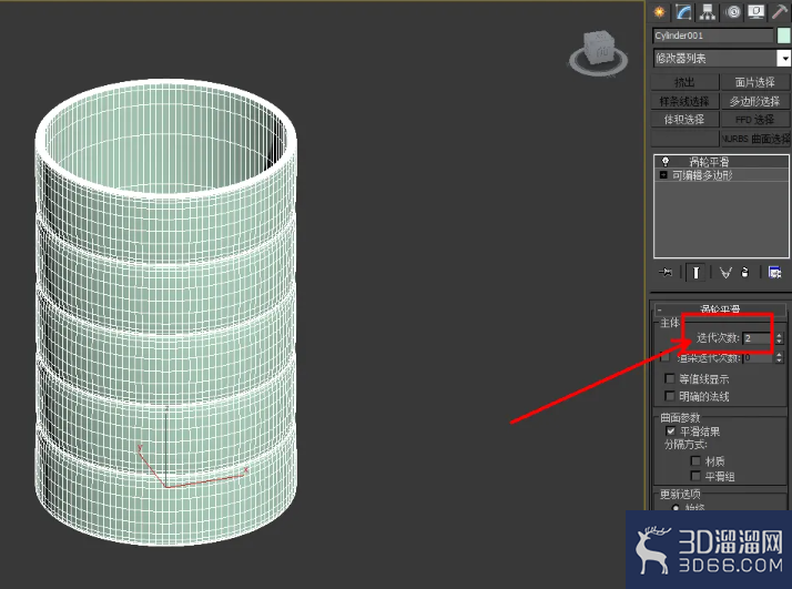 3Dmax笔筒模型制作教程 3Dmax笔筒模型制作教程