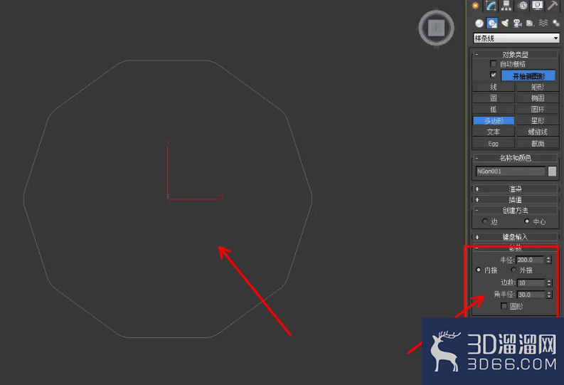 3Dmax花盆模型制作教程 3Dmax花盆模型制作教程