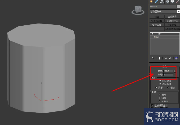 3Dmax花盆模型制作教程 3Dmax花盆模型制作教程