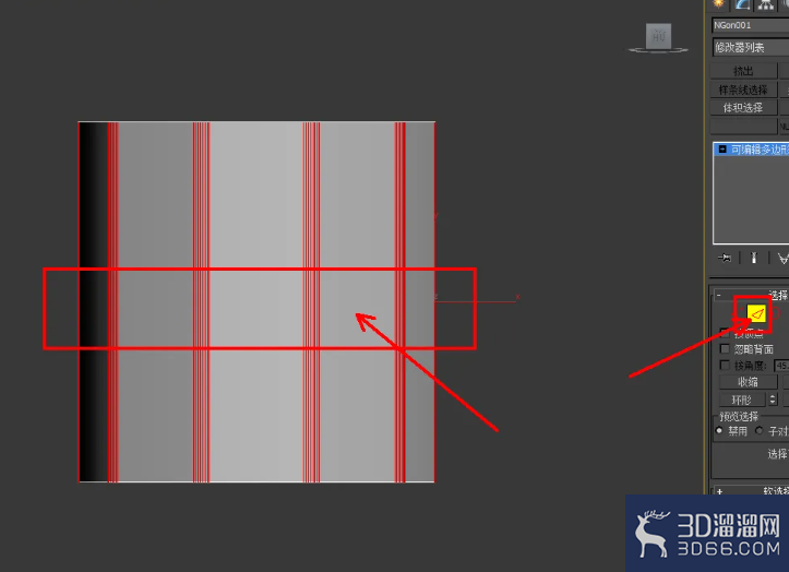 3Dmax花盆模型制作教程 3Dmax花盆模型制作教程