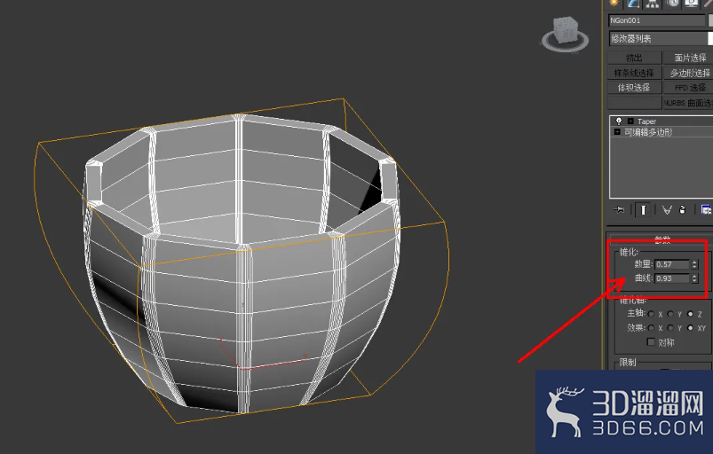 3Dmax花盆模型制作教程 3Dmax花盆模型制作教程