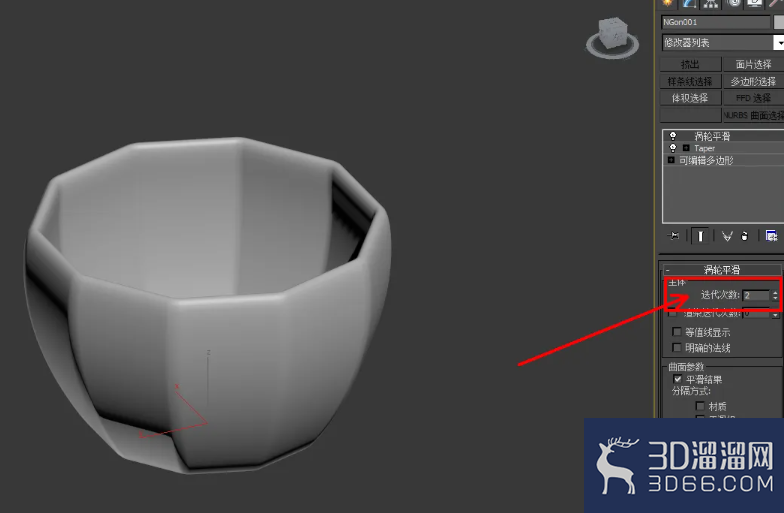 3Dmax花盆模型制作教程 3Dmax花盆模型制作教程