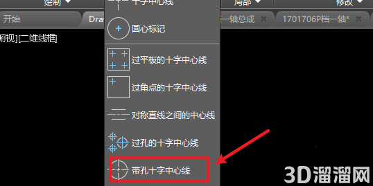 AutoCAD怎么绘制包含中心线的圆? AutoCAD怎么绘制包含中心线的圆?