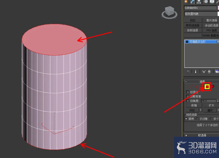 3Dmax油桶模型制作教程