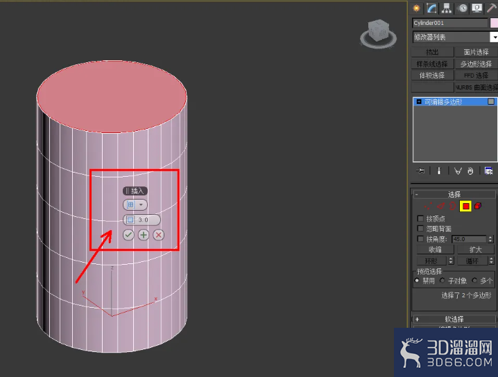 3Dmax油桶模型制作教程