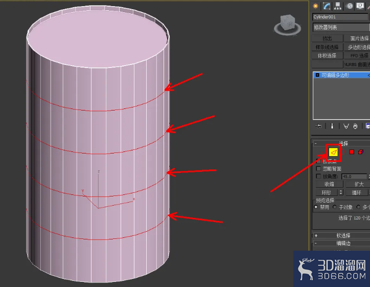 3Dmax油桶模型制作教程