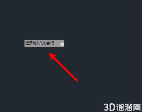 AutoCAD怎么添加注释? AutoCAD怎么添加注释?