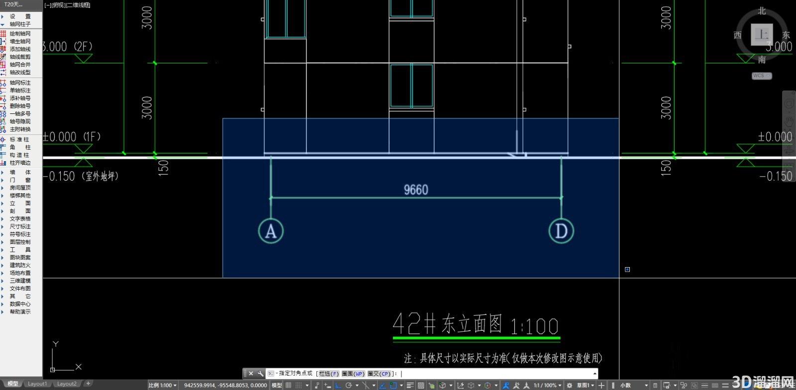 AutoCAD怎么从平面提取立面轴号？