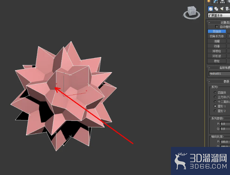 3Dmax晶格模型制作教程