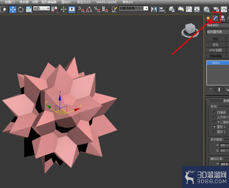 3Dmax晶格模型制作教程