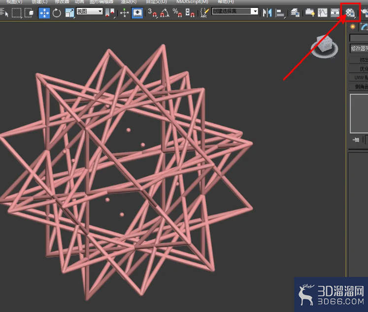 3Dmax晶格模型制作教程