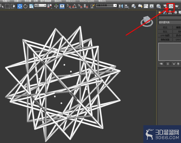 3Dmax晶格模型制作教程