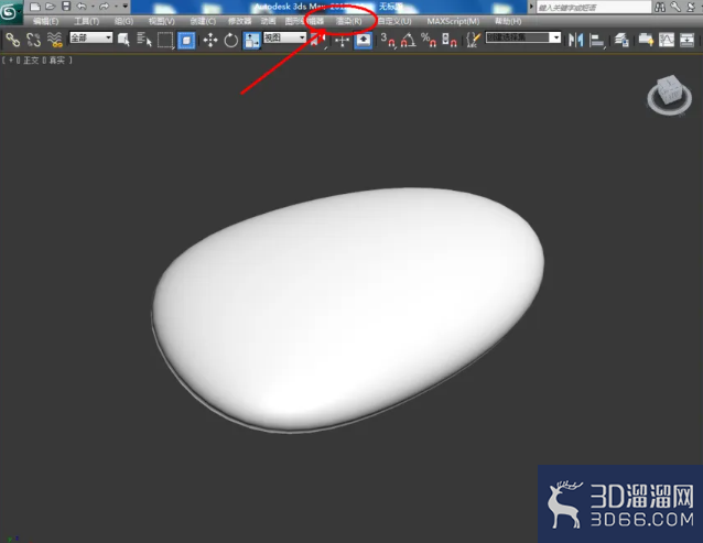 3Dmax如何制作鹅卵石模型? 3Dmax如何制作鹅卵石模型?