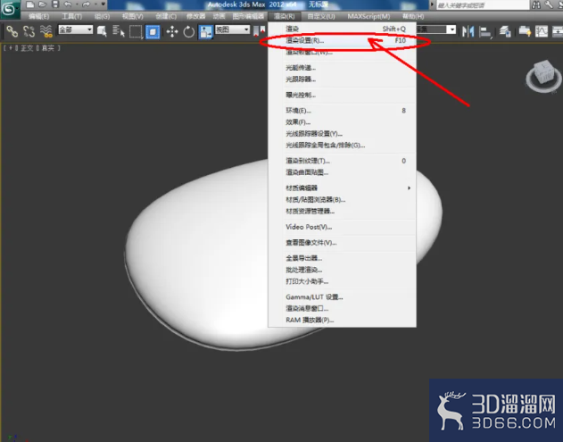 3Dmax如何制作鹅卵石模型? 3Dmax如何制作鹅卵石模型?