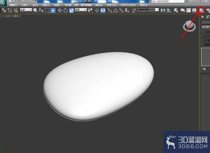 3Dmax如何制作鹅卵石模型? 3Dmax如何制作鹅卵石模型?