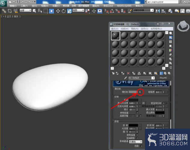 3Dmax如何制作鹅卵石模型? 3Dmax如何制作鹅卵石模型?