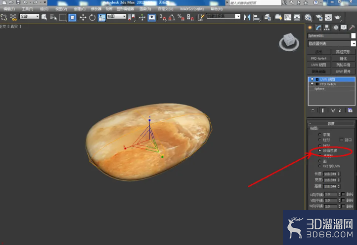 3Dmax如何制作鹅卵石模型? 3Dmax如何制作鹅卵石模型?