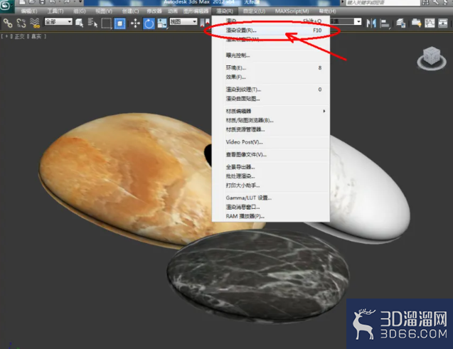 3Dmax如何制作鹅卵石模型? 3Dmax如何制作鹅卵石模型?
