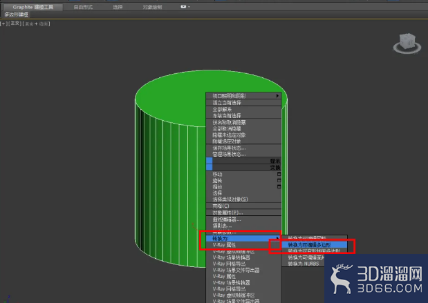 3Dmax台灯灯罩模型制作教程 3Dmax台灯灯罩模型制作教程