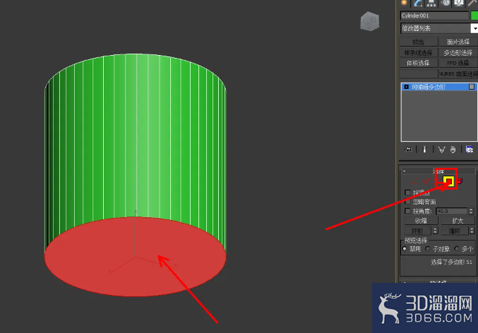 3Dmax台灯灯罩模型制作教程 3Dmax台灯灯罩模型制作教程