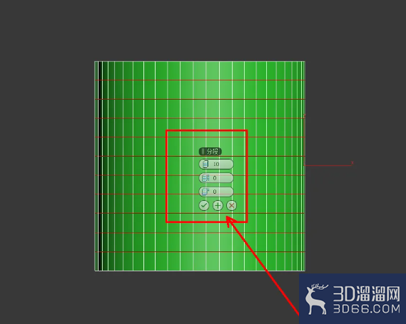 3Dmax台灯灯罩模型制作教程 3Dmax台灯灯罩模型制作教程