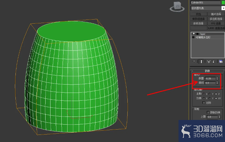 3Dmax台灯灯罩模型制作教程 3Dmax台灯灯罩模型制作教程