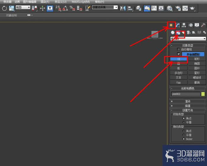 3Dmax香水瓶盖模型制作教程 3Dmax香水瓶盖模型制作教程