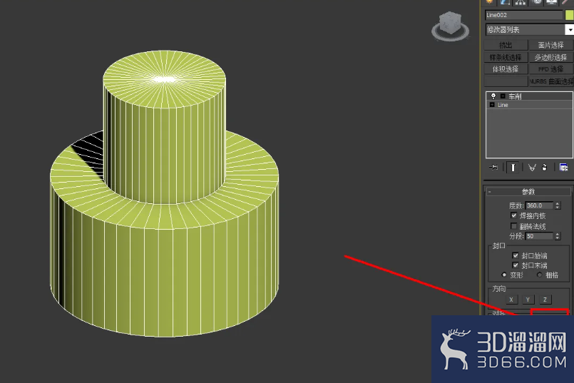 3Dmax香水瓶盖模型制作教程 3Dmax香水瓶盖模型制作教程