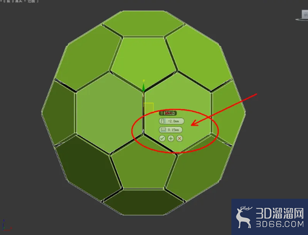 3Dmax如何制作足球模型