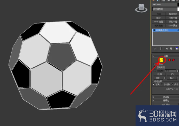 3Dmax如何制作足球模型