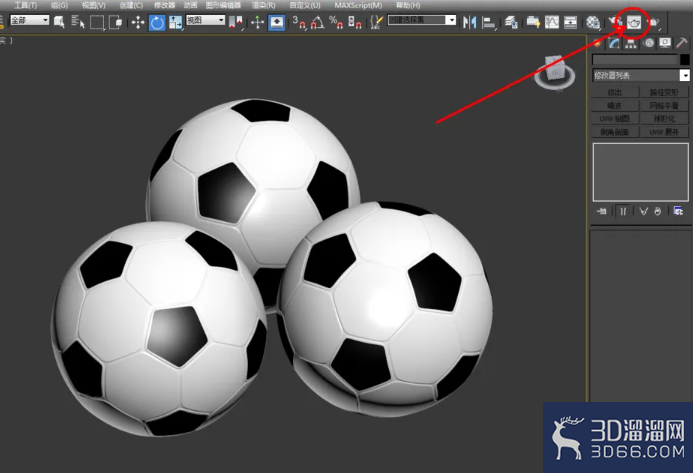 3Dmax如何制作足球模型