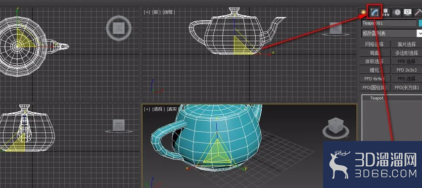 3dmax模型的单位的查询与设置-3d溜溜网