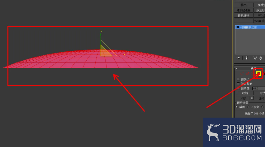 3Dmax奶锅盖模型制作教程 3Dmax奶锅盖模型制作教程