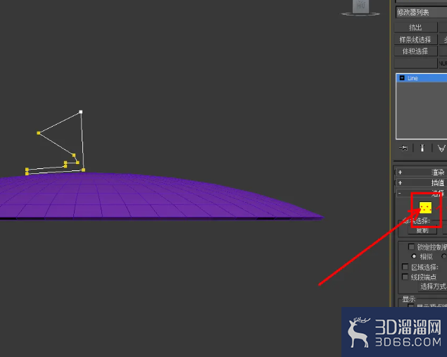 3Dmax奶锅盖模型制作教程 3Dmax奶锅盖模型制作教程