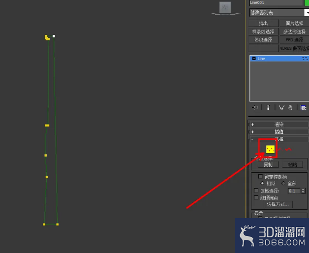 3Dmax橡皮锤柄模型制作教程