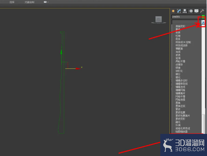 3Dmax橡皮锤柄模型制作教程