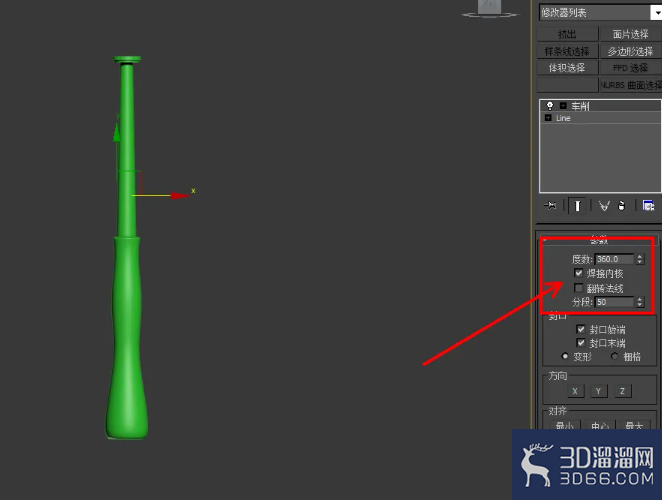 3Dmax橡皮锤柄模型制作教程