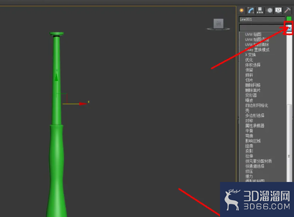 3Dmax橡皮锤柄模型制作教程
