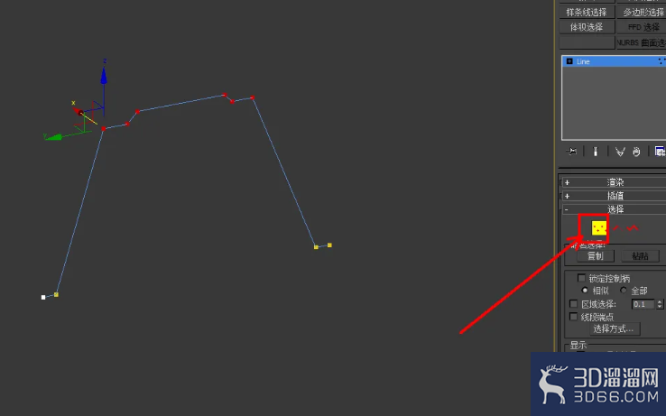 3Dmax提篮把手模型制作教程 3Dmax提篮把手模型制作教程