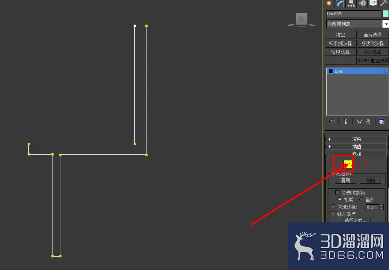 3Dmax墨水瓶头模型制作教程