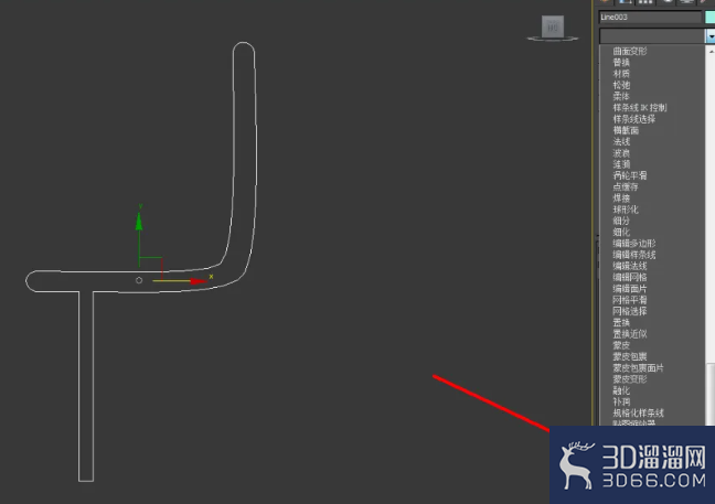 3Dmax墨水瓶头模型制作教程