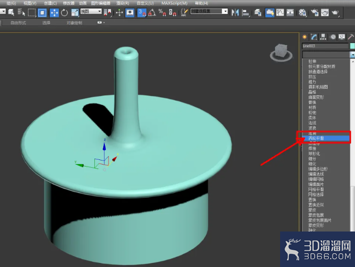 3Dmax墨水瓶头模型制作教程