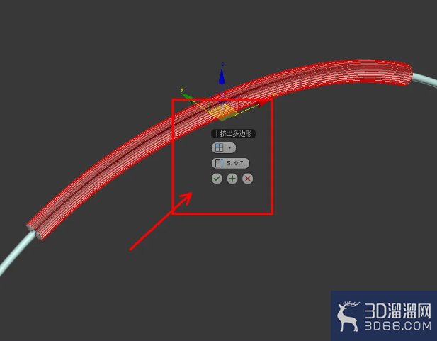 3Dmax铁桶把手模型制作教程