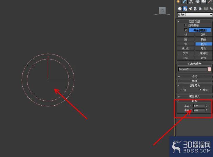 3Dmax茶水管模型制作教程 3Dmax茶水管模型制作教程