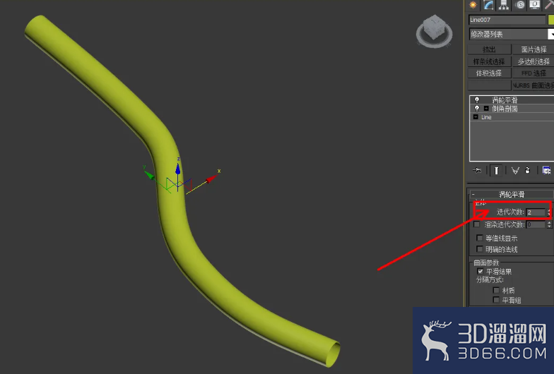 3Dmax茶水管模型制作教程 3Dmax茶水管模型制作教程