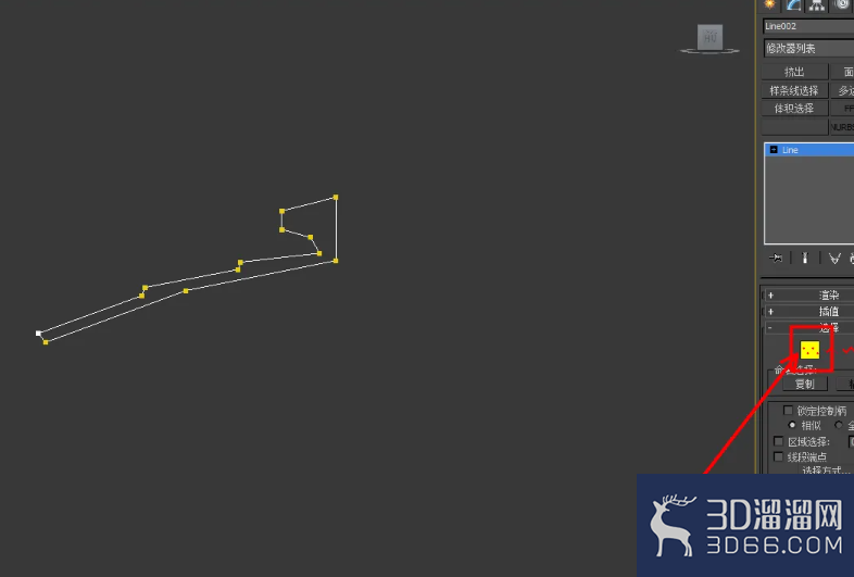 3Dmax砂锅锅盖模型制作教程